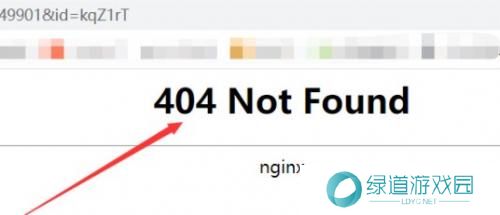 奇异社区老版本