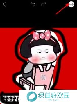 Picsart美易照片编辑