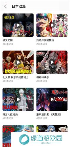 jk_2020_03_0安装包