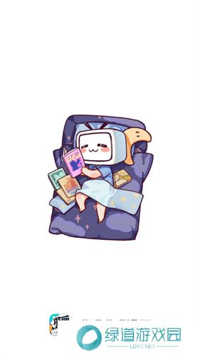 哔哩哔哩漫画app旧版本