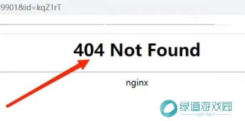 奇异社区旧版本安装包
