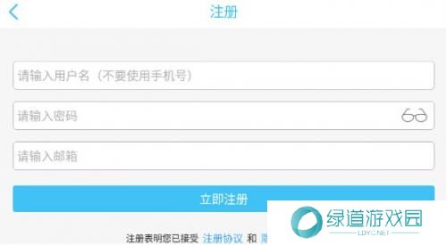 奇异社区老版本