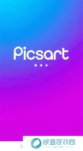 美易picsart旧版本