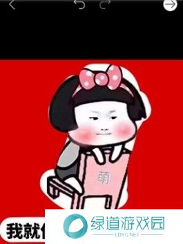 Picsart美易照片编辑