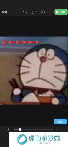 美易picsart旧版本