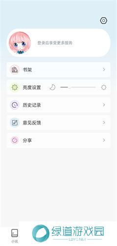 jk_2020_03_0安装包