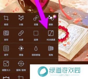 美易picsart旧版本2022