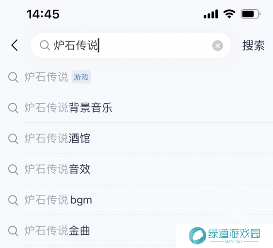 炉石传说2024网易云音乐联动活动介绍