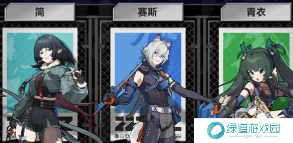 绝区零1.3怎么配队