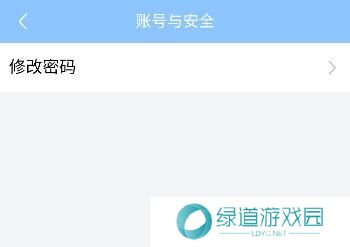 奇异社区安装包