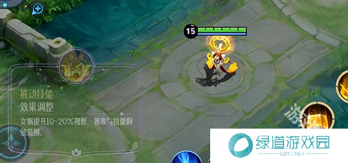 王者荣耀女娲重做上线时间