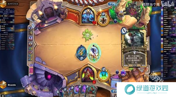 炉石传说苔丝星舰贼卡组推荐