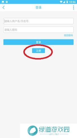 奇异社区安装包