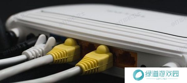 检查网络连接 检查网络连接