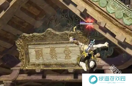 永劫无间手游牌匾掉落任务怎么过