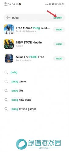 小米应用商店国际版