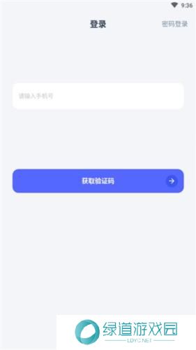 氪金兽账号交易平台