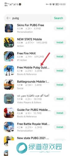 小米应用商店国际版