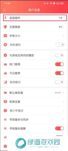 飞卢小说网手机版