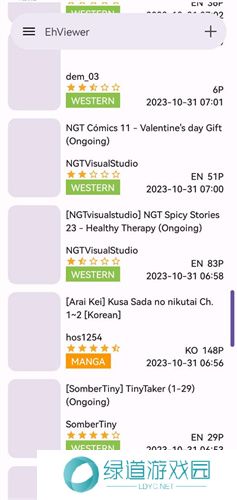 ehviewer彩色最新版