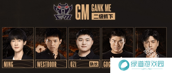 英雄联盟2024老头杯观赛地址介绍