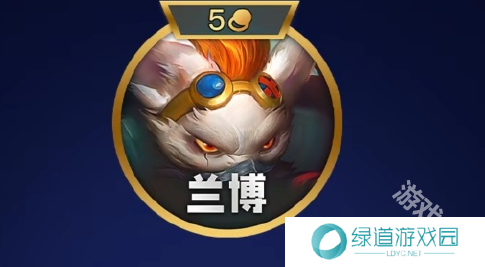 金铲铲之战s13机械公敌羁绊效果是什么