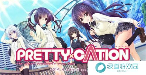 kirikiroid2模拟器