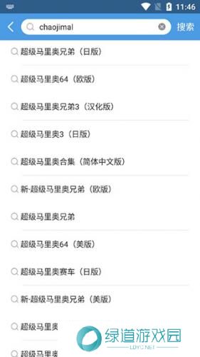 小鸡模拟器最新版