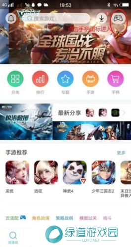 小鸡模拟器最新版