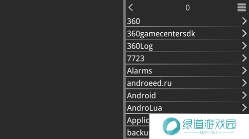 kirikiroid2模拟器