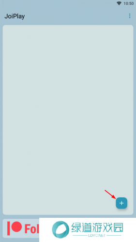 JoiPlay模拟器最新版