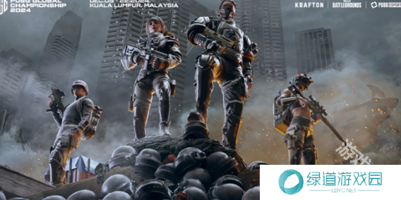 绝地求生2024年PGC赛程时间表一览