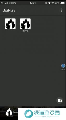 joiplay模拟器