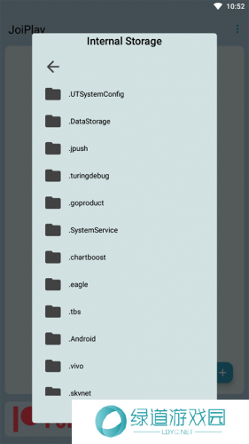 JoiPlay模拟器最新版