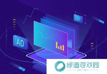 巨量引擎工作台