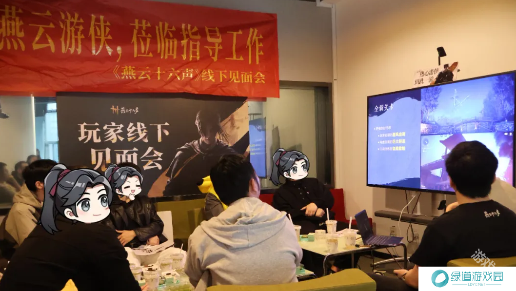 燕云十六声2024最新公测时间介绍