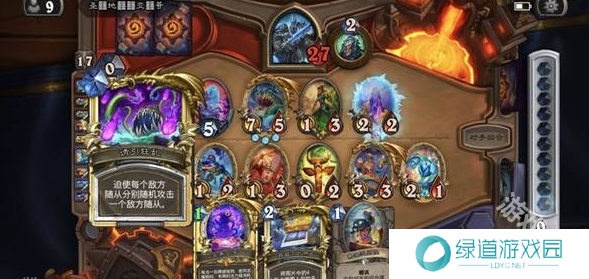 炉石传说元素无限萨卡组代码分享