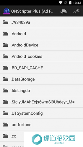 ons模拟器安卓版