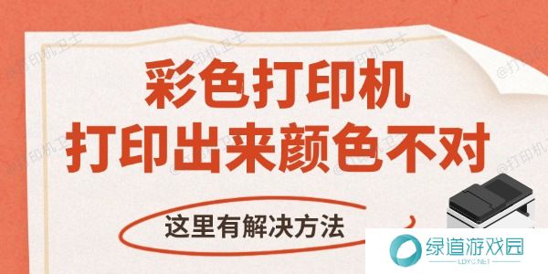 20241017152018.jpg 20241017152018.jpg