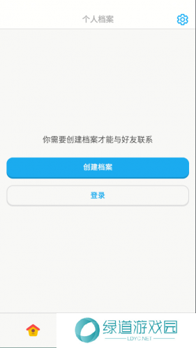 多邻国英语测试