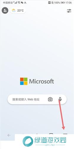 Microsoft Edge