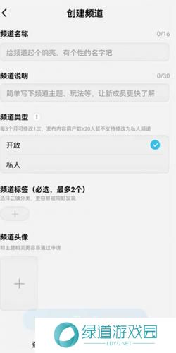 酷狗音乐概念版旧版安装包