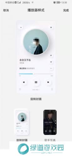 酷狗音乐概念版旧版安装包