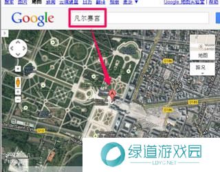 谷歌地图免费版