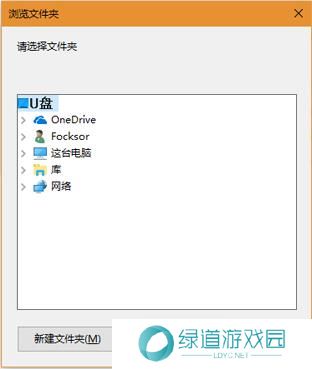 酷狗音乐概念版