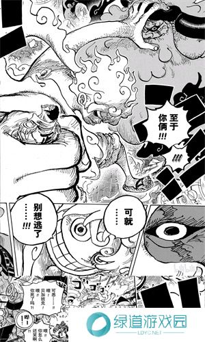 喵趣漫画官方版