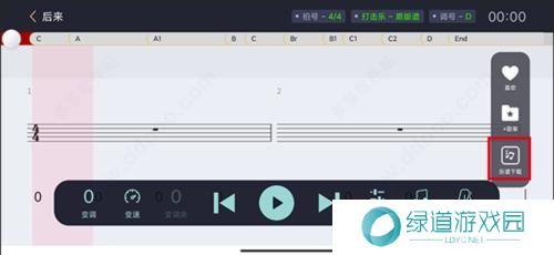 板凳音乐永久免费版