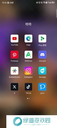 油管youtube官网版