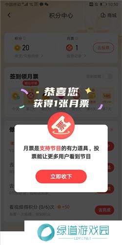 喜马拉雅有声小说