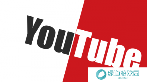 油管youtube官网版